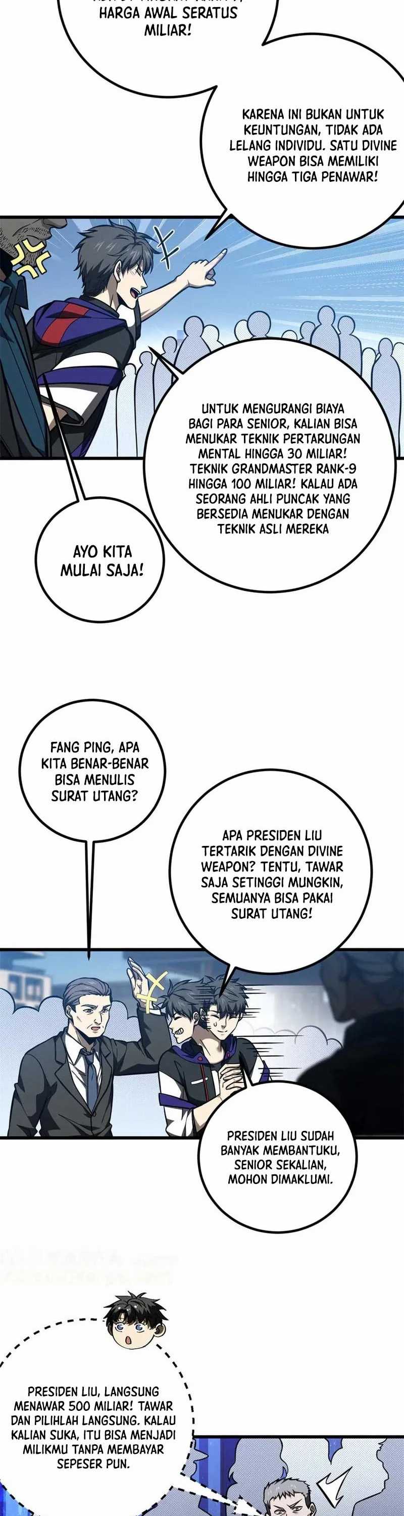 Global Gao Wu (Global Martial Arts)